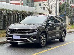 Volkswagen Langjing 380TSI AWD Luxury Jiajing Edition Pro 6-Seater - ფოტო 2