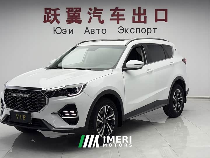 Jetour Jietu X70 1.5T DCT Dream Edition 5-Seater - ავტომობილი ჩინეთიდან