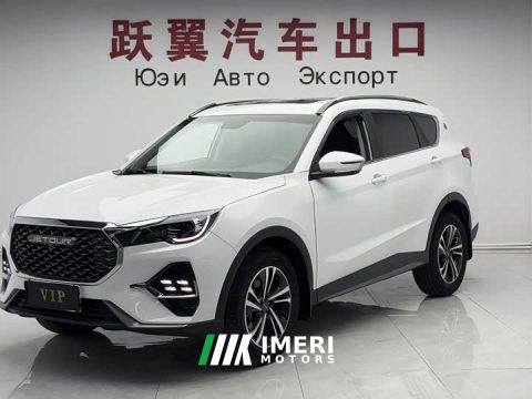 2023 Jetour Jietu X70 1.5T DCT Dream Edition 5-Seater - ავტომობილი ჩინეთიდან