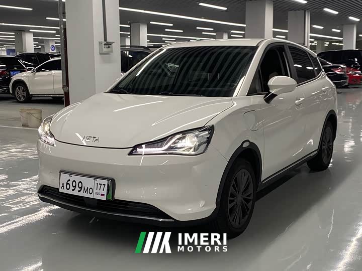 Neta V 2022 Pro Long Range Smart Comfort Edition - ავტომობილი ჩინეთიდან