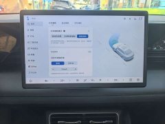 BYD Qin L 2025 EV 470KM Leading Edition - ფოტო 10
