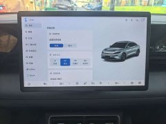 BYD Qin L 2025 EV 470KM Leading Edition - ფოტო 8