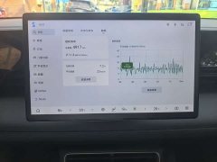 BYD Qin L 2025 EV 470KM Leading Edition - ფოტო 9