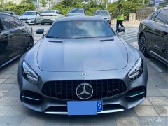 Mercedes-Benz AMG GT 2020 AMG GT - ფოტო 2
