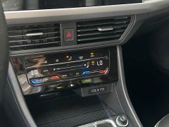 Volkswagen Bora 300TSI DSG Respect Edition - ფოტო 18