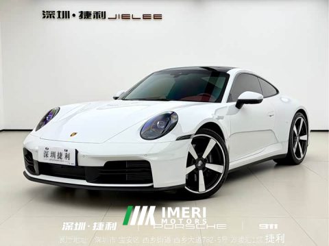 2025 Porsche 911 Carrera 3.0T - ავტომობილი ჩინეთიდან