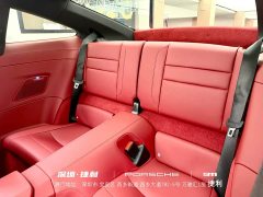 Porsche 911 Carrera 3.0T - ფოტო 11