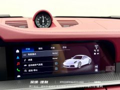 Porsche 911 Carrera 3.0T - ფოტო 15