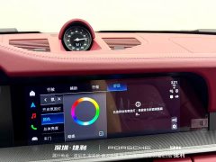 Porsche 911 Carrera 3.0T - ფოტო 18