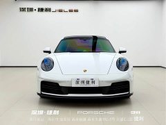 Porsche 911 Carrera 3.0T - ფოტო 2