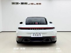 Porsche 911 Carrera 3.0T - ფოტო 7