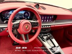 Porsche 911 Carrera 3.0T - ფოტო 8