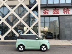 Changan Lumin 2022 210km Sweet Edition - ფოტო 16