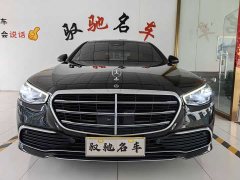 Mercedes-Benz S-Class S 400 L Luxury - ფოტო 1