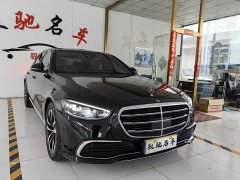 Mercedes-Benz S-Class S 400 L Luxury - ფოტო 2