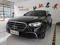 Mercedes-Benz S-Class S 400 L Luxury - ფოტო 3