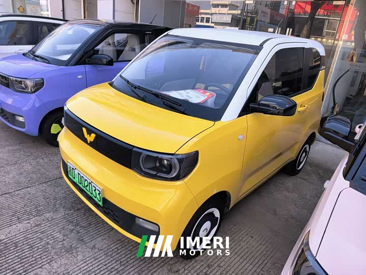Wuling Hongguang MINIEV Macaron Fashion Edition LFP Battery