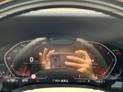 BMW 7 Series 740Li xDrive Executive Luxury Package - ფოტო 19