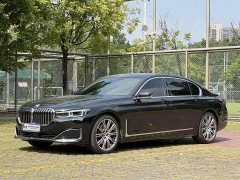 BMW 7 Series 740Li xDrive Executive Luxury Package - ფოტო 2