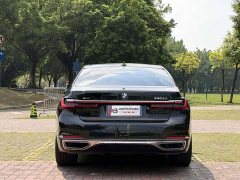 BMW 7 Series 740Li xDrive Executive Luxury Package - ფოტო 3