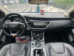 Chery GX Pro 1.5T CVT Version Edition VI - ფოტო 5