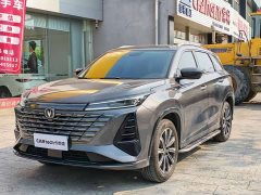 Changan CS75 PLUS Gen 3 Champion Edition 1.5T Jinghang Edition - ფოტო 1