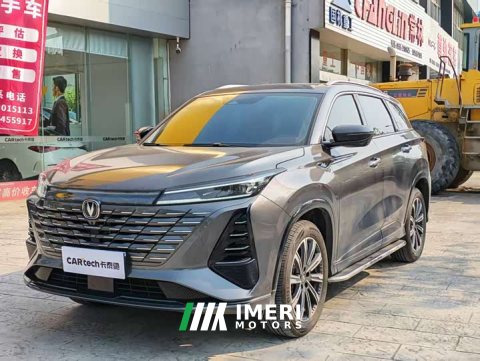 2025 Changan CS75 PLUS Gen 3 Champion Edition 1.5T Jinghang Edition - ავტომობილი ჩინეთიდან