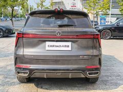 Changan CS75 PLUS Gen 3 Champion Edition 1.5T Jinghang Edition - ფოტო 10