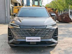 Changan CS75 PLUS Gen 3 Champion Edition 1.5T Jinghang Edition - ფოტო 2