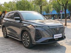 Changan CS75 PLUS Gen 3 Champion Edition 1.5T Jinghang Edition - ფოტო 3