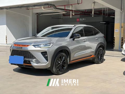 2023 Haval H6S 2022 2.0T AWD Trendsetter Edition - ავტომობილი ჩინეთიდან
