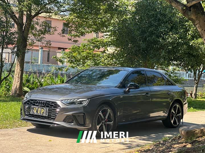 Audi A4L 40 TFSI Luxury Dynamic