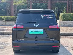 Wuling Starlight 730 New Energy 2025 PHEV 125km Luxury - ფოტო 9