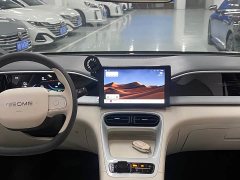 Geely Xing Yuan 310km Youth Edition - ფოტო 9