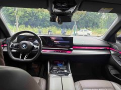 BMW 5 Series 530Li Premier M Sport Package - ფოტო 6