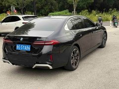 BMW 5 Series 530Li Premier M Sport Package - ფოტო 7