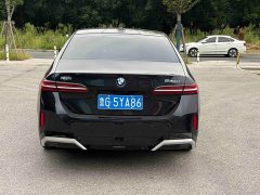 BMW 5 Series 530Li Premier M Sport Package - ფოტო 9