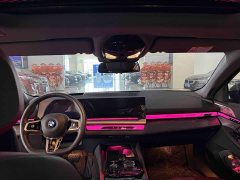 BMW 5 Series 530Li Luxury Edition Premium Package - ფოტო 7