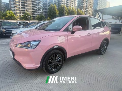 2021 Neta Nezha V Standard Range Industry Custom Edition - ავტომობილი ჩინეთიდან