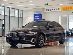 BMW 5 Series Facelift 530Li Luxury Edition Premium Package - ფოტო 1