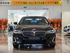 BMW 5 Series Facelift 530Li Luxury Edition Premium Package - ფოტო 2