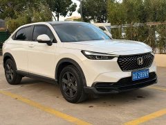 Honda XR-V 2023 Facelift 1.5L CVT Trend Edition - ფოტო 3
