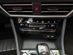 Volkswagen Sagitar 280TSI DSG Excellence Edition - ფოტო 15
