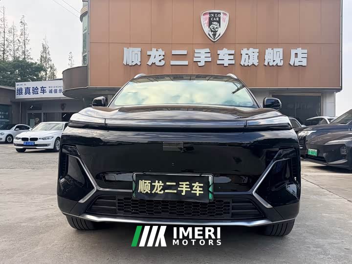 Geely Galaxy Starship 7 120km Pilot Edition - ავტომობილი ჩინეთიდან