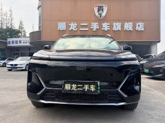 Geely Galaxy Starship 7 120km Pilot Edition - ფოტო 1