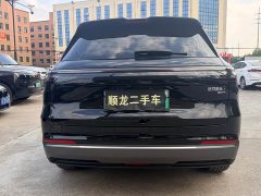 Geely Galaxy Starship 7 120km Pilot Edition - ფოტო 2