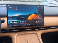 Geely Galaxy Starship 7 120km Pilot Edition - ფოტო 7