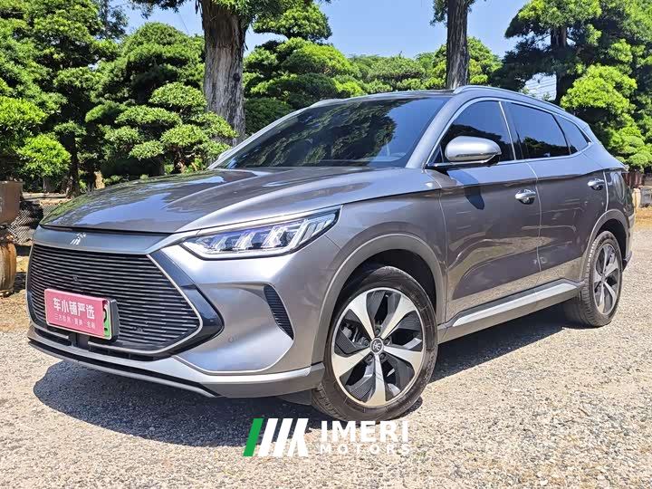 BYD Song Plus New Energy DM-i 110KM Flagship Plus