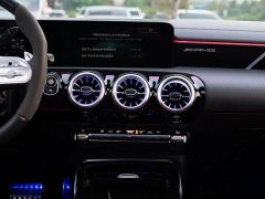 Mercedes-Benz Mercedes-AMG CLA 45 4MATIC - ფოტო 7