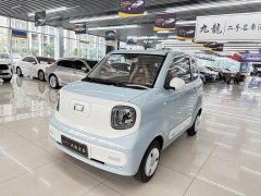 FAW Besturn Xiaoma 222km Colorful Edition - ფოტო 1